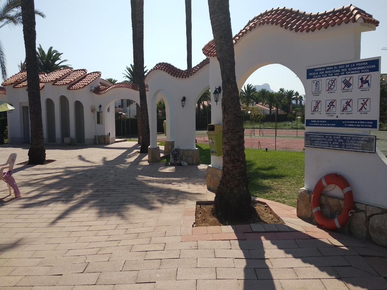 Moderno Apartamento Con Wifi Gratis Denia Exterior photo